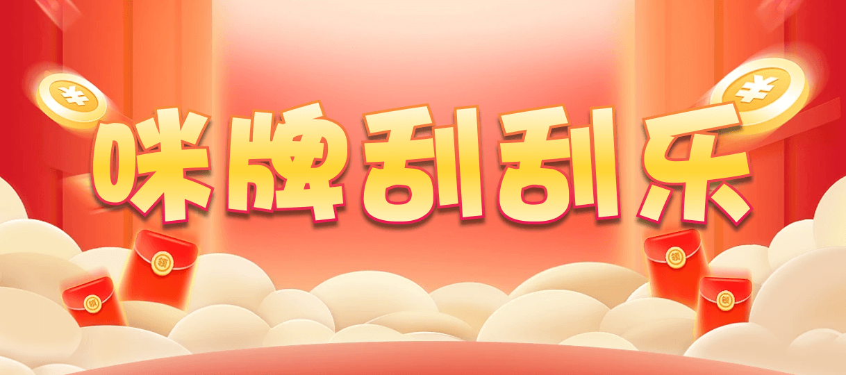 加拿大28,双项,细机算法,加拿大28,预测,在线,PC结果查询,加拿大28开奖结果,加拿大28在线预测,加拿大PC结果,组合